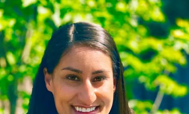 The Law Office of Aarti Gujral