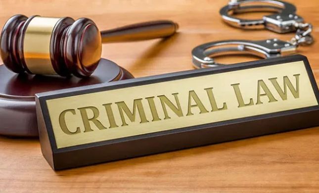 The Maloof Law Firm