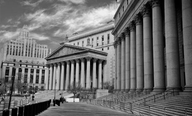 STEIN & STEIN, LLP