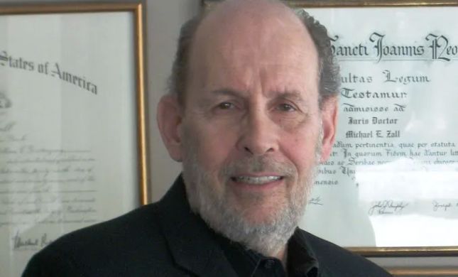 Michael E. Zall Law Firm
