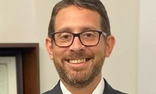 The Law Office of James J. Rufo
