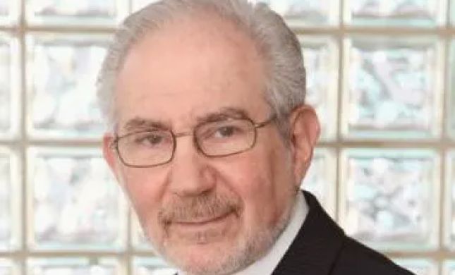 Honorable Ira B. Warshawsky