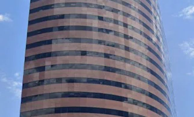 Shah Law Group, P.C.