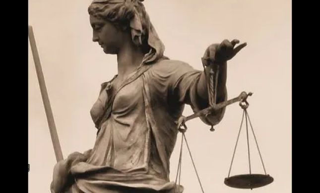 Hobson/Oram Law