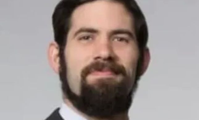 Portland Low Cost Bankruptcy Center