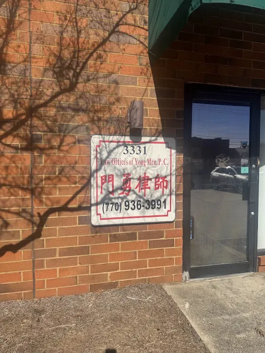 Yong Men Law Office 2