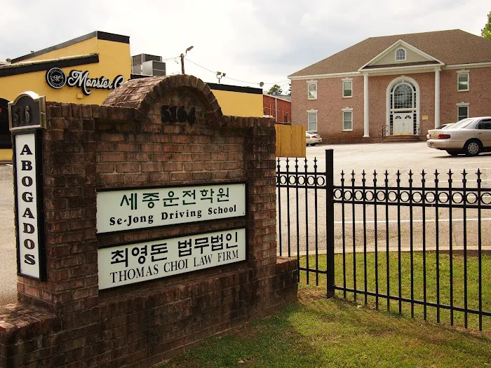 Thomas Choi Law Firm 1