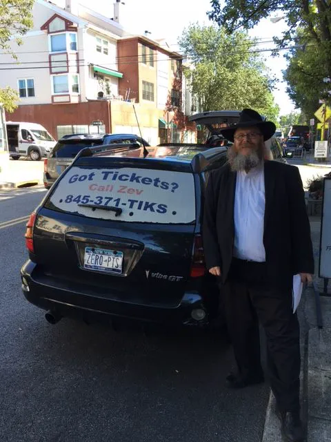The Law Offices of Zev Goldstein PLLC 6