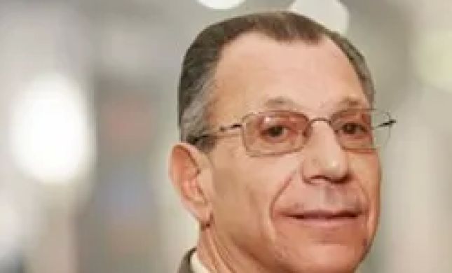 Dominick J. Robustelli & Associates, PLLC