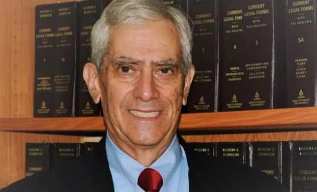 Edward H. Odesser LLC