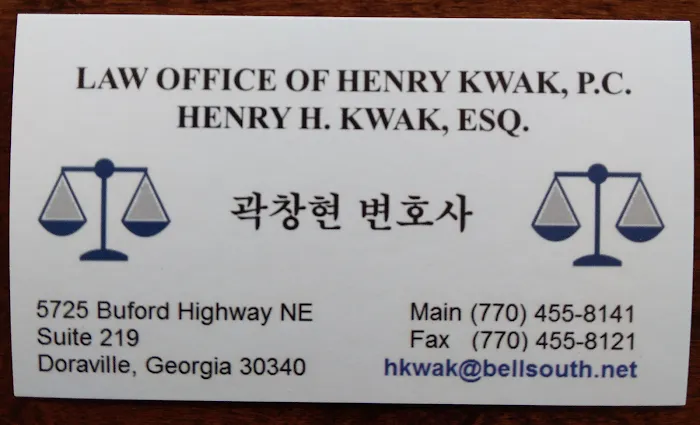 Law Office of Henry Kwak 0