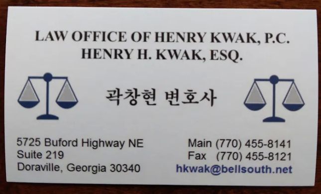 Law Office of Henry Kwak