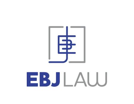 EBJ Law-University