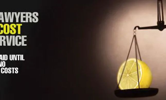 The Wehage Lemon Law Firm, Inc.