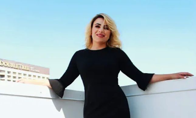 Karine Karadjian, A Professional Law Corporation