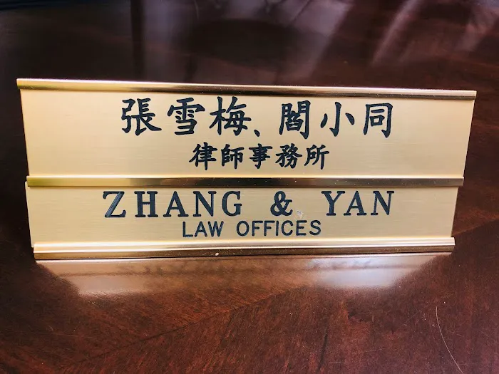 Zhang & Yan Law Offices 3