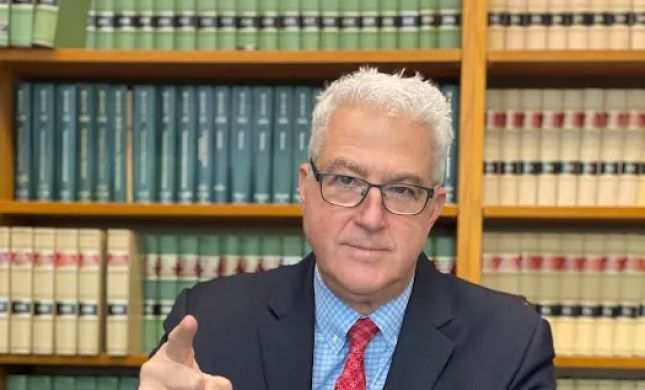 Law Office of Jordan D. Yuelys, Esq.
