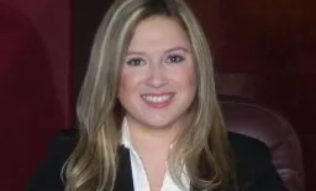 The Rios Law Firm
