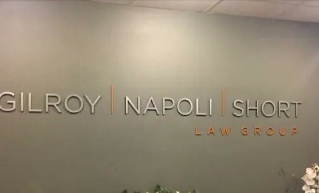 Gilroy Napoli Short