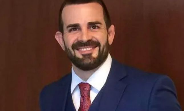 Kelly Law Firm, P.A.