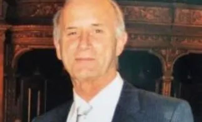 HUGH GREGG LAW