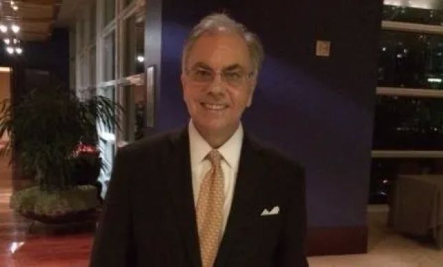 Richard W. Summers, P.C.