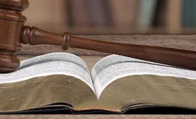 Davis Law, LLC