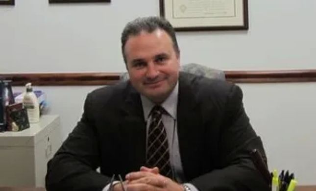 Curt J Geisler Law Office