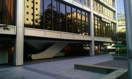McEwen Gisvold LLP