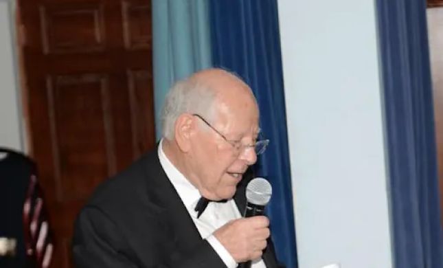 Leonard J. Birbrower Attorney at Law