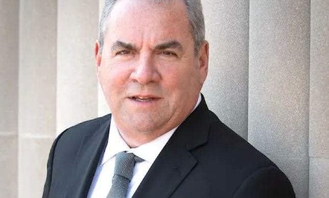 Ugell Law Firm, P.C.