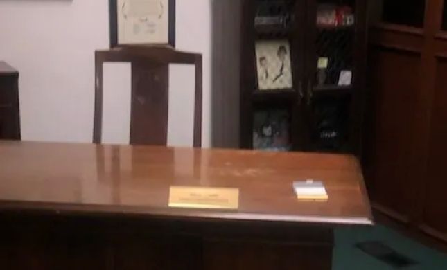 Orange County Criminal Defense