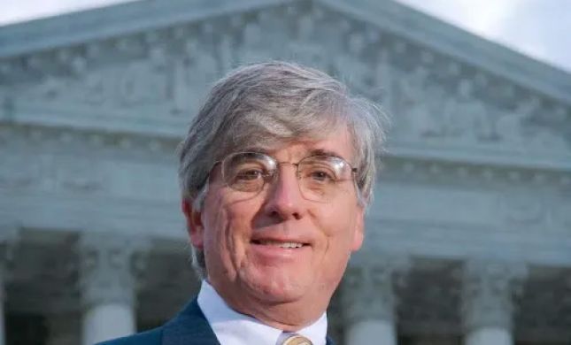 Robert W. Hughes & Associates