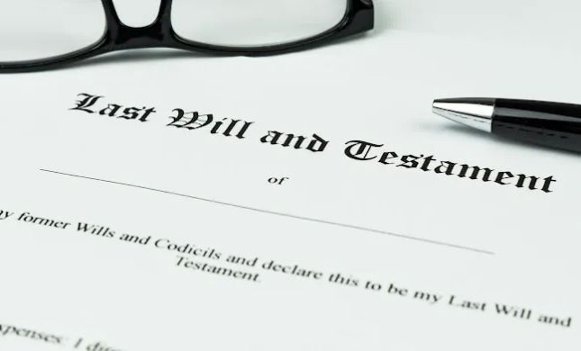 The Smith Willis Firm