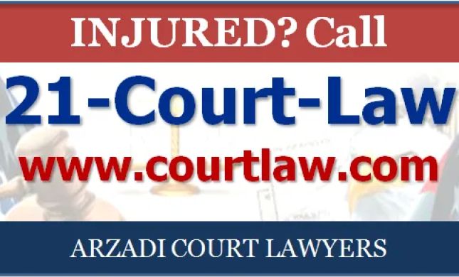 CourtLaw Injury Lawyers