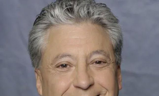 Michael R. Edelman