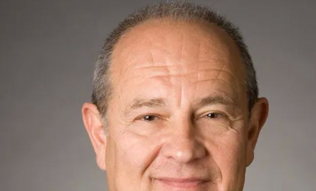 Joseph H. Gruner, P.C. Attorney