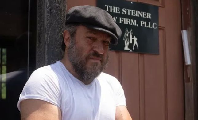 The Steiner Law Firm, PLLC