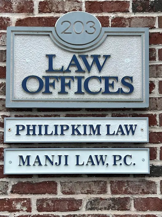 Philip Kim Law, P.C. 2