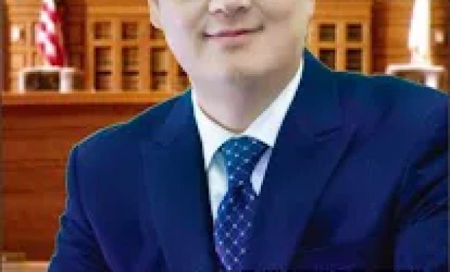 Law Office of Michael S Chung LLC