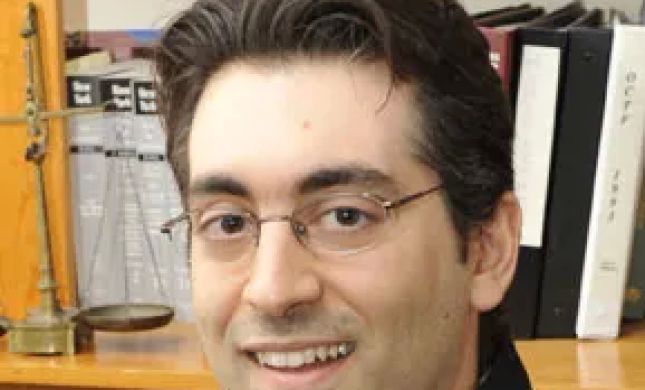 Frank J. LaPerch PC