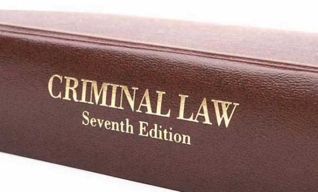 Liberty Law