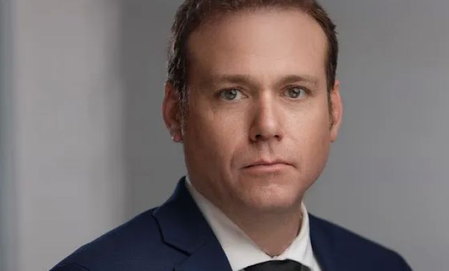 Sean P. Collins PC