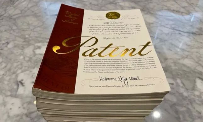 Brient IP Law, LLC