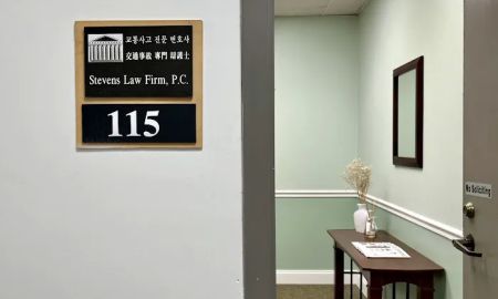Stevens Law Firm, PC