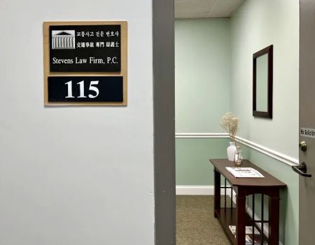 Stevens Law Firm, PC