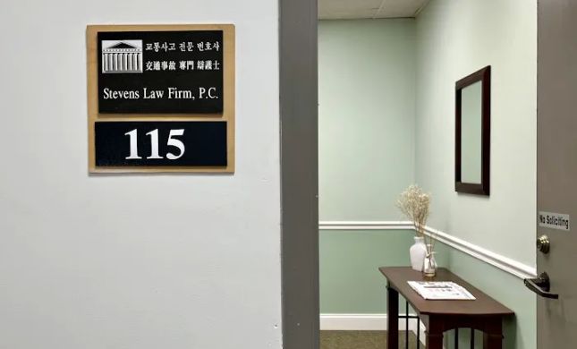 Stevens Law Firm, PC