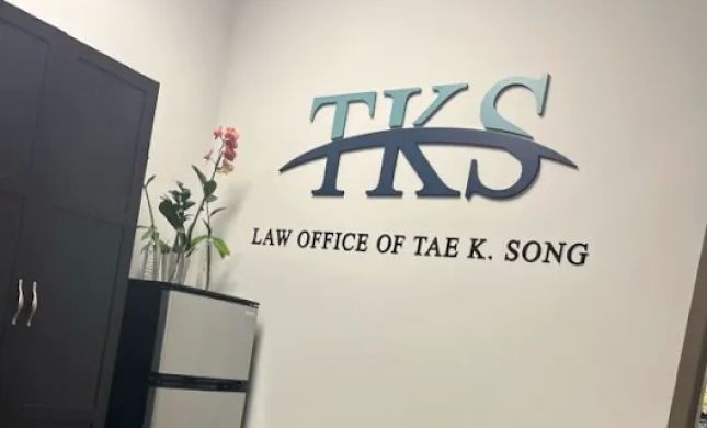 Law Office Of Tae K. Song