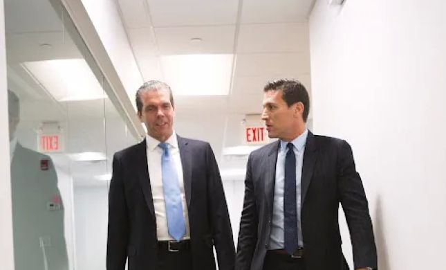 Portale Randazzo LLP