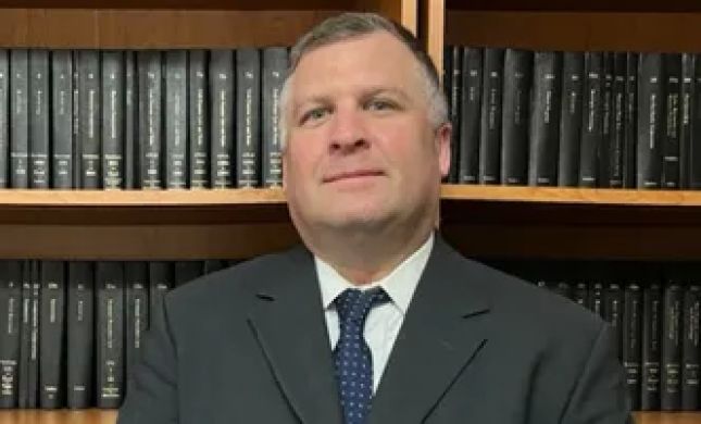 Glen A. Kurtis, P.C.